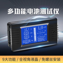 110V220V交流数显多功能电力监测仪 电能功率因数测量5A/10A/100A