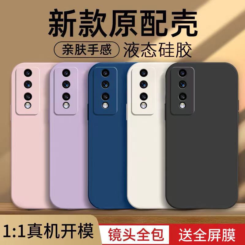 Suitable for Honor 80Gt Mobile Phone Case, Simple Solid Color Cube Liquid Full-Cover Anti-Drop Honor Silicone Straight-Edge Soft Case Suitable for Honor 80Gt Mobile Phone Case, Simple Solid Color Cube Liquid Full-Cover Anti-Drop Honor Silicone Straight-Edge Soft Case