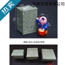 �ۡ�97%�ʡ��Ї�ɫ���g�ֹ�ˇƷ�������С����С���ӳ�����