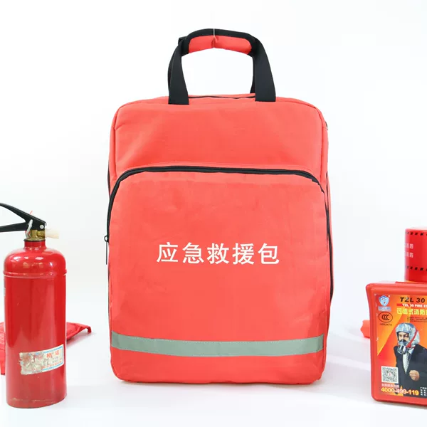 Large Outdoor Wear-Resistant Emergency Rescue Backpack Flood Prevention Material Reserve Backpack Large Capacity Can Be Stored