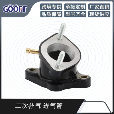 Suitable for 30mm Secondary Air Intake Pipe Carburetor Interface Glue Joint 200Cc-250Cc (Hava qəbuledici borular)