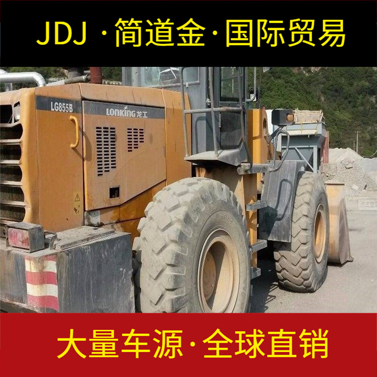 濮阳华龙二手装载机附近个人柳工50二手铲车30装载机