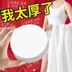 使い捨て圧縮バスタオル特厚タイプ旅行独立包装は吸水を厚くして毛を落とさないバスタオル旅行