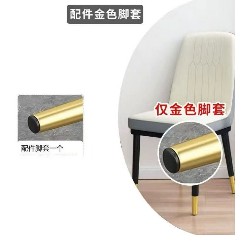 Sillas doradas cómodas sillas de comedor domésticas sillas de respaldo modernas sillas de hotel lujosas sillas de ocio de alto nivel mesa de comedor
