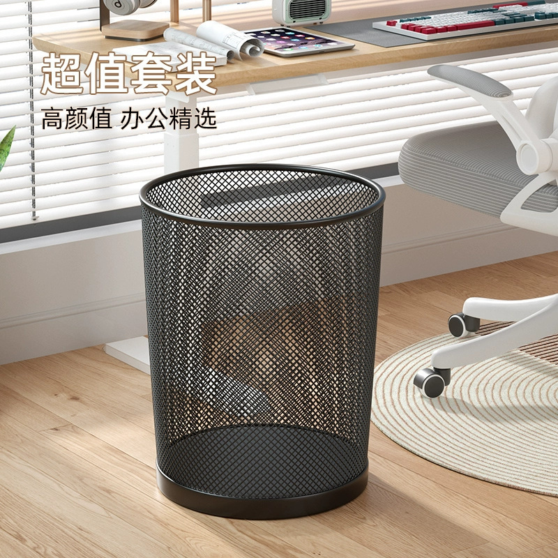Trash Can Office Household Large Large Capacity Kitchen Bathroom Thickeneded Rust-Proof Metal Wire Mesh Trash Can
