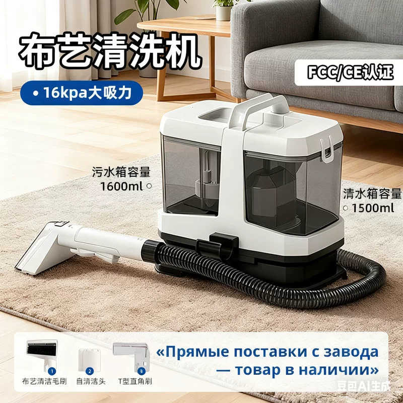 Ткань, гигиеничный диван, ковер, (кросс-бордерная торговля)
