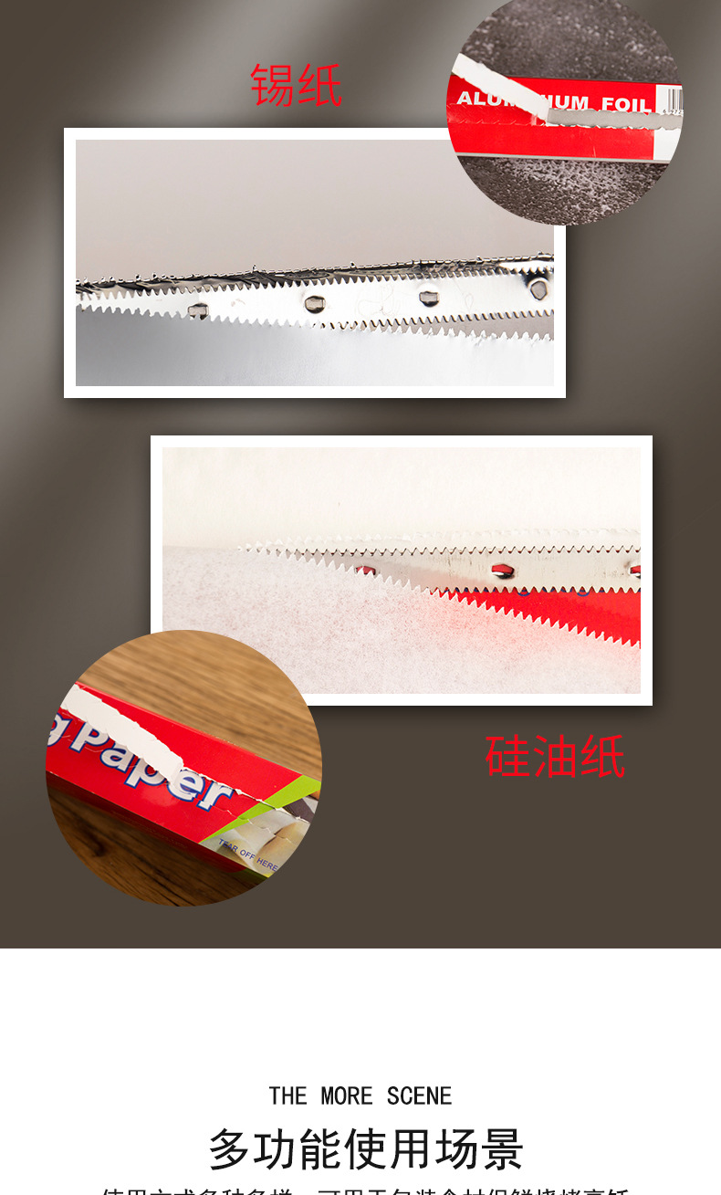 纸_05.jpg
