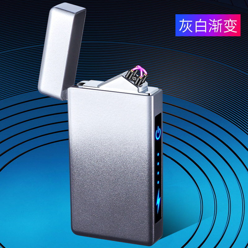 회색에서 흰색으로 그라데이션