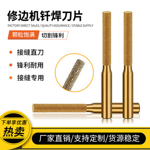 ��ʯ�T��ʯӢʯƴ�p�C�ӿpƴ�ӟo�p���^��߅�C��^ʯ���D�^Сֱ��