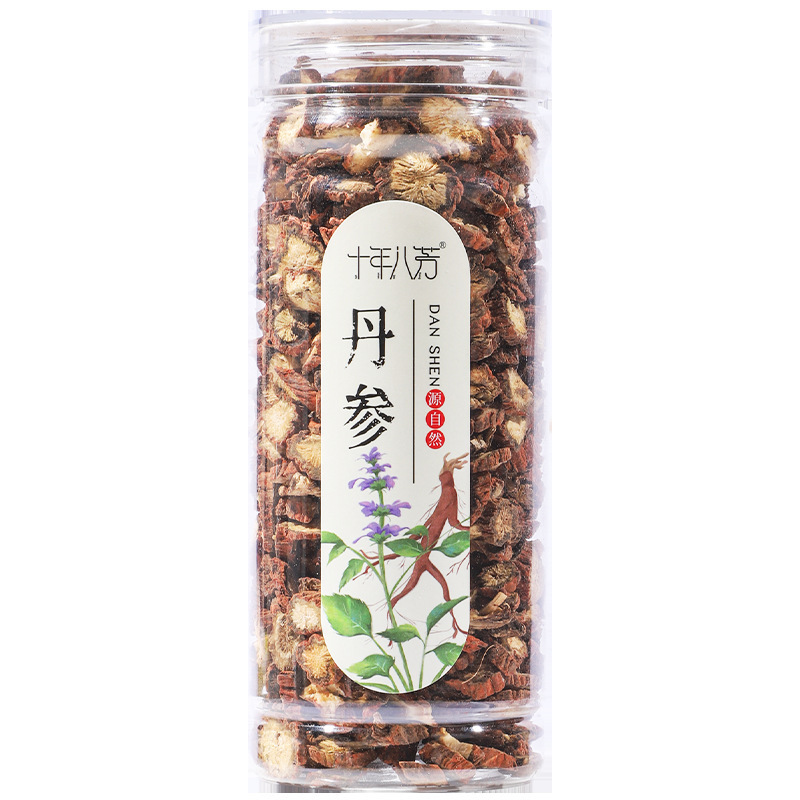 缶詰の香りのお茶、瓶詰めの活力四宝茶、ハーブティーの組み合わせ、菊花、桑、クコ茶、フルーツティー卸売|undefined