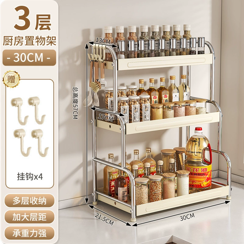 Storage Rack Stainless Steel Countertop Desktop Kitchen from Yomiego