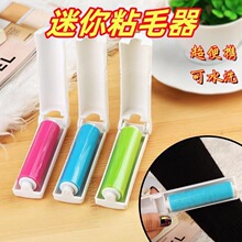 ����ճë�����ۯBˮϴ������ë�� ���γ��m��ѭ�h��yʽëˢ