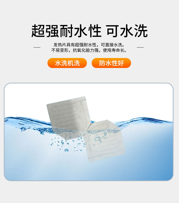 O1CN01Yd6ePF24U33QsqQDd_!!2211373797393-0-cib.jpg?__r__=1711502778746