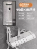 [Liangyin] Four Function Hengxinity [Free Installation]