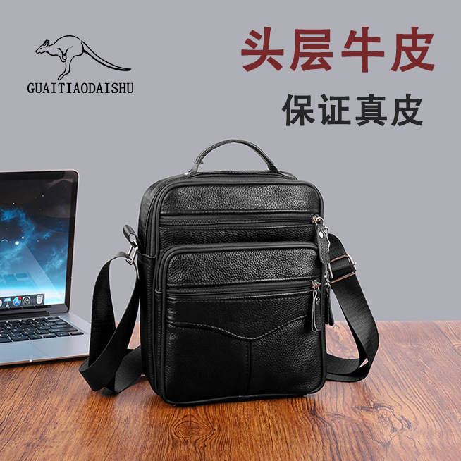 New Genuine Leather Men's Bag, First-Layer Cowhide Casual Crossbody Bag, Business Handbag, Single Shoulder Fashion Backpack, Foreign Trade Dropshipping New Genuine Leather Men's Bag, First-Layer Cowhide Casual Crossbody Bag, Business Handbag, Single Shoulder Fashion Backpack, Foreign Trade Dropshipping