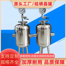 P䓹׾޳ǰܛˮ^VƵÿ՚偠t蹸ș