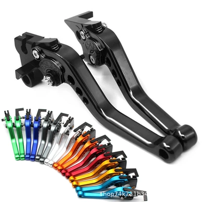 Brake Clutch Lever: Motorcycle Handle Cover