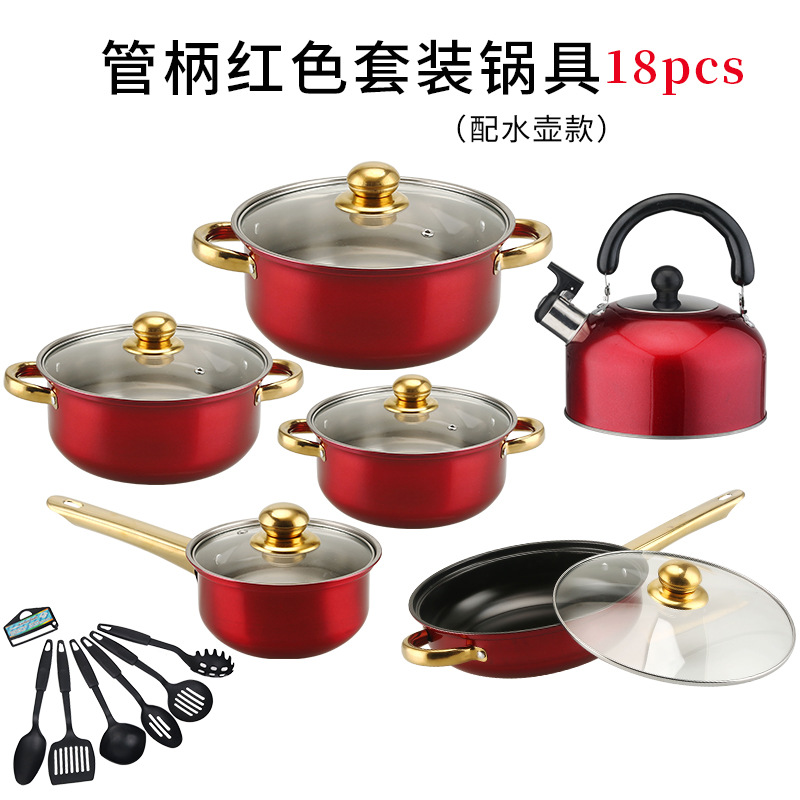B-18PCS형 금손잡이(버건디) 논스틱 프라이팬(16cm/18cm/20cm/22cm/24cm/주전자) + 식기
