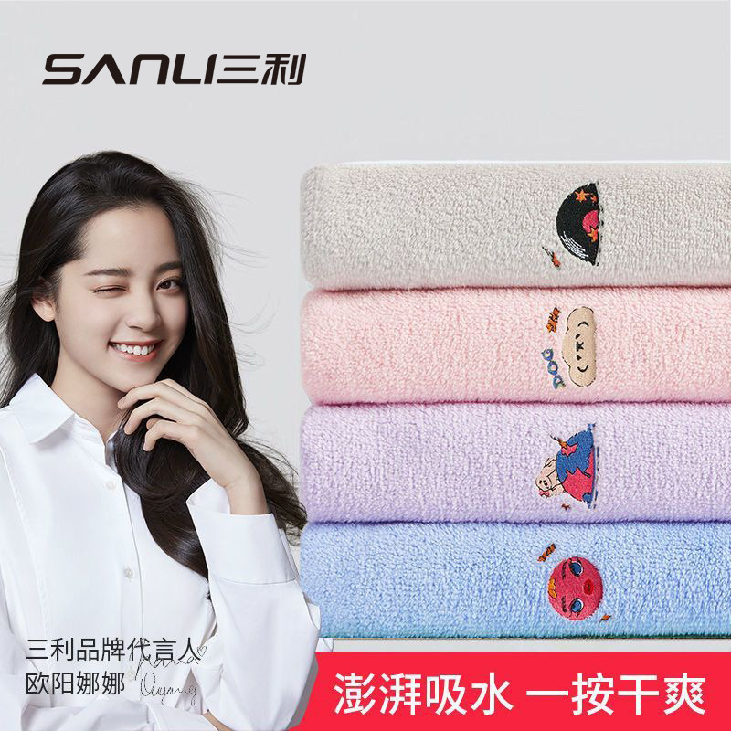 Sanli toallas domésticas toallas de dibujos animados toallas de coral toallas de peluche toallas faciales para adultos toallas faciales para bebés toallas faciales parejas