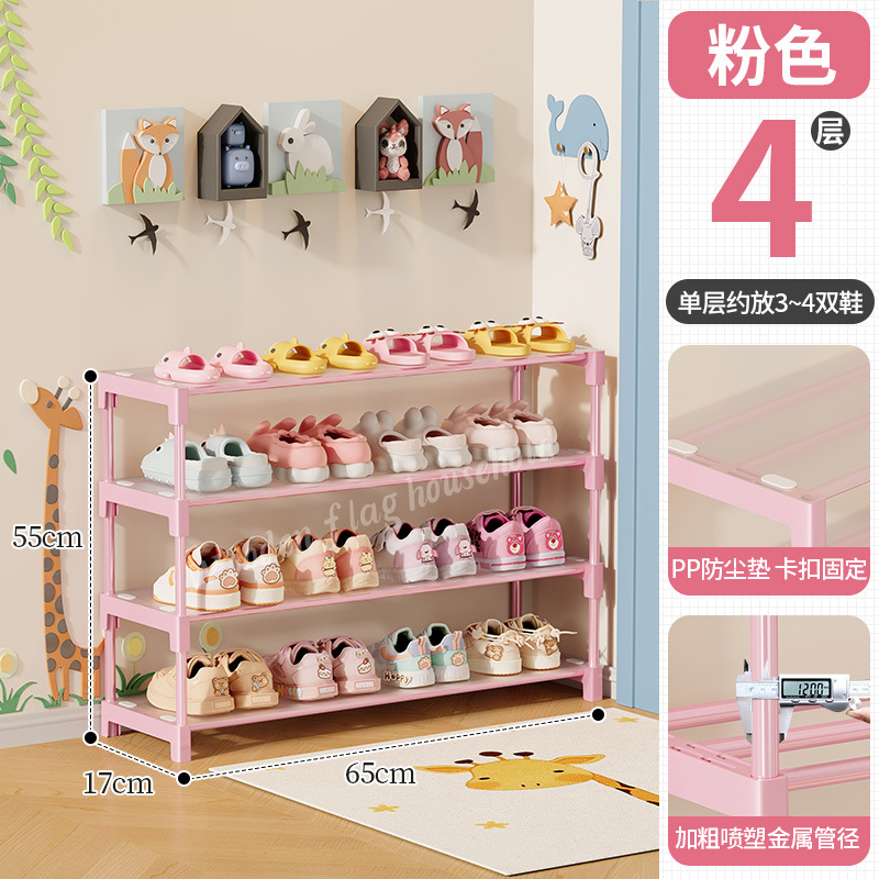 걸리핑크 4겹 [귀엽고 컴팩트] 65*17cm 어린이/성인 모두에게 적합