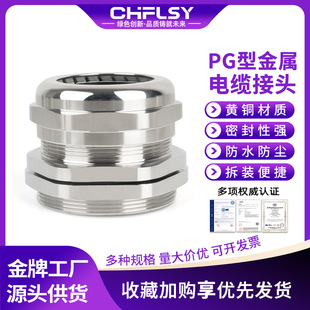 ����늾���|��ˮ���^���m�^���m�^�ܷ��i�o�̶��^���Ϻ�PG7/9/11