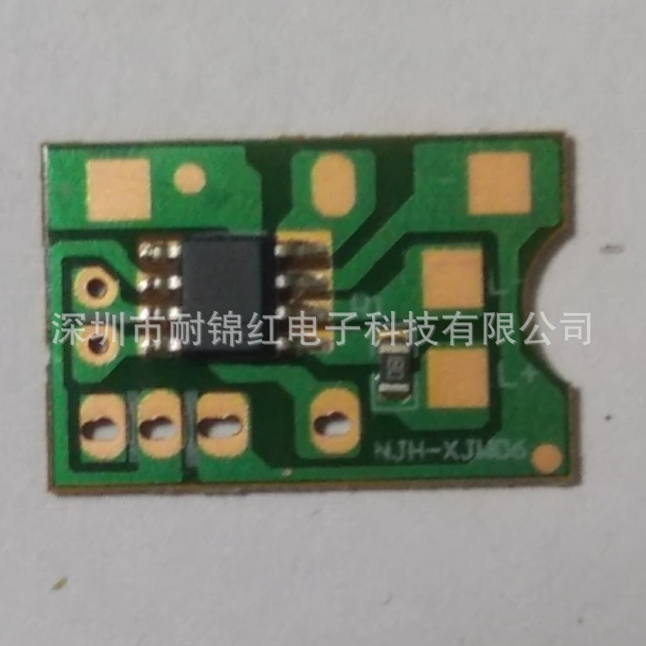 定时器线路板 定时6小时  开发设计