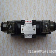 台湾东峰比例换向阀DPGEE-10-2B2B-75-D24-A1+DF31电磁控制阀