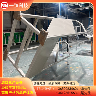 Һ���ۏ��C���w�⚤������懊�� �ɫ���� ȫ�z��� Ʒ�|��׷��