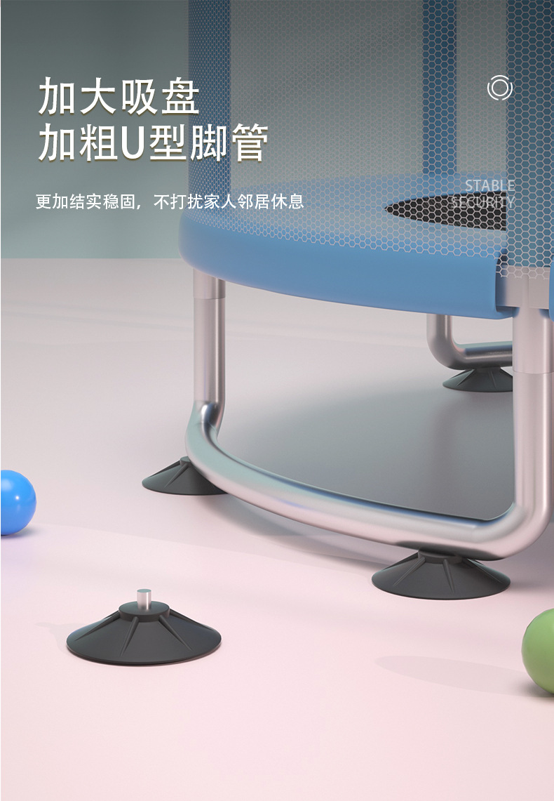 儿童蹦床改_12