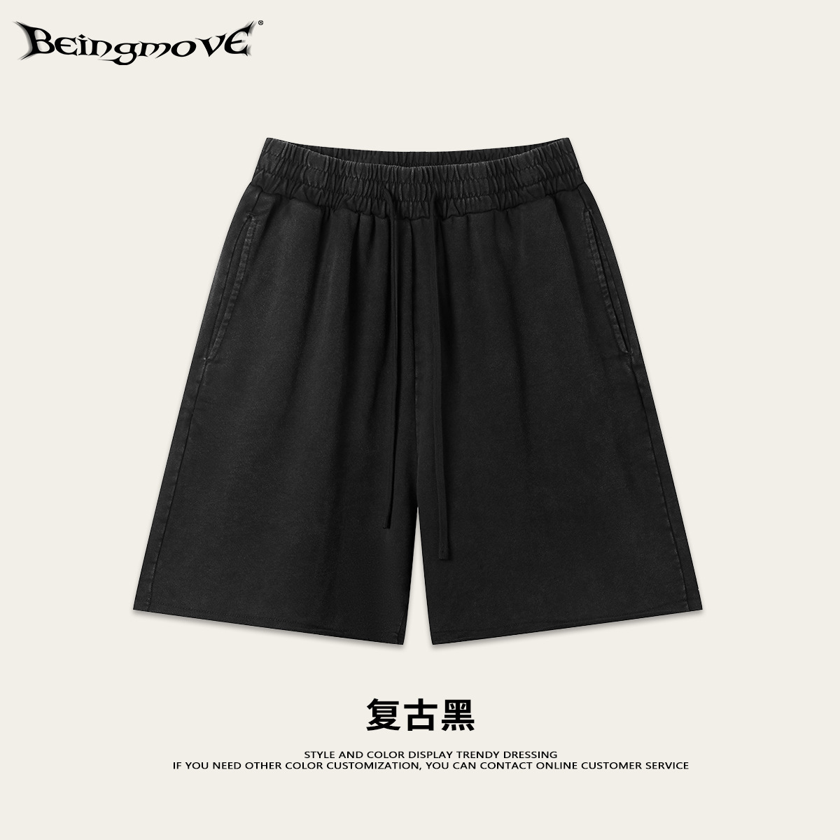 2025 verano europeo retro hacer viejas mangas cortas logotipo impresa camiseta cultural de gran tamaño camiseta de hombre set de pantalones de cinco puntos para hombres
