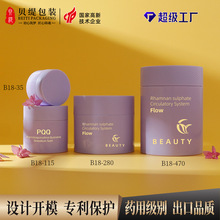 35/116/284/473ML���ϏV��ƿ �ͺ���Ƥ�ز�������ø����Ʒƿ