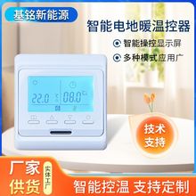 ���ܐa�����̼�w�S늟�Ĥ늟ᾀ�ضȿ����_�P늲�ů��ů�ؿ���