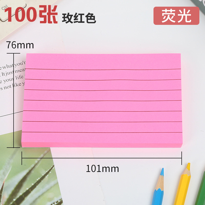 101*76mm 형광 로즈 레드 라인 100장