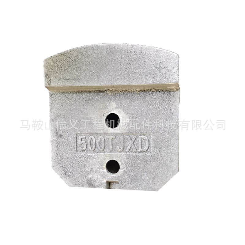 水稳拌合机叶片 水稳站叶片搅刀 搅拌机配件