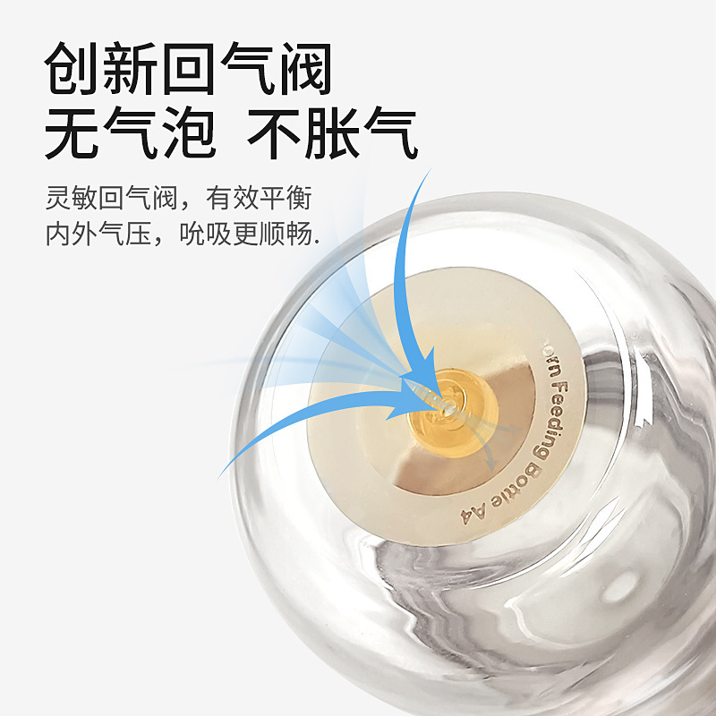Shixi ボトル人気の抗疝痛シリコンガラス製品母子用品特許デザインセットウォーターカップ工場|undefined