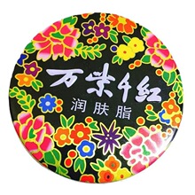 �f��ǧ�t���w֬�o�w֬40g���F��