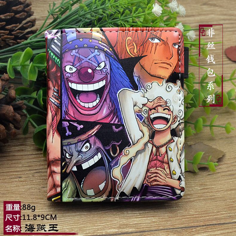 海贼王7