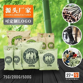 硅胶;矿物吸附剂;家用除湿剂