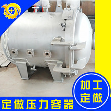 ����������Ղ} ˮ����ģ�Mԇ�� ��ע����ИI�O������