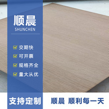 ΢�����W���ξW�X���b�Ļ���WС��䓰��^�V�W�S��ֱ�N�ɶ���