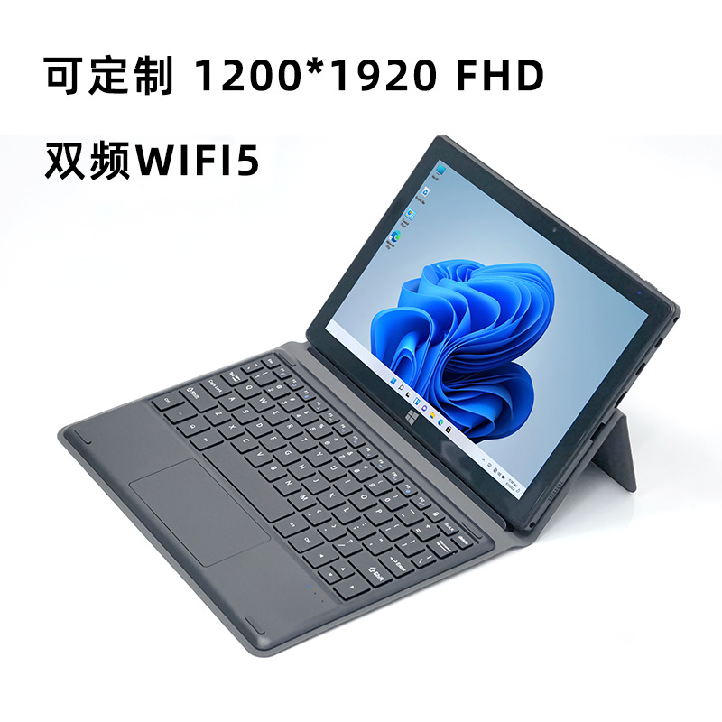 Leather case with keyboard