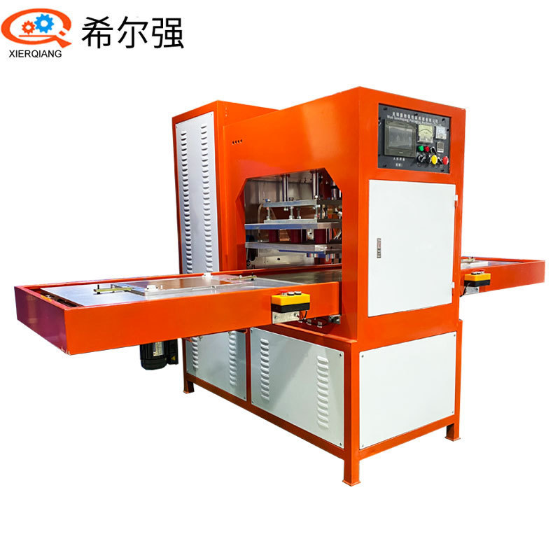 PVC Inflatable Bath Bucket High Frequency Heat Sewing Machine PVC TPU Inflatable Welding High Wave Bath Bucket Splicing Equipment