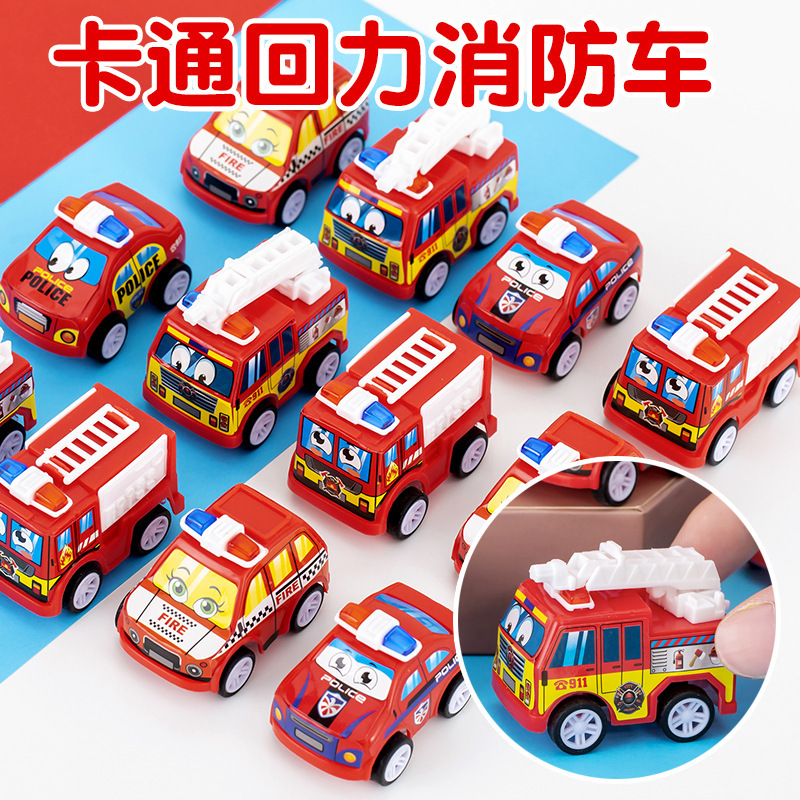 Fire Trucks, Various Models of Simulated Fire Trucks, Small Ornaments, Pull-Back Cars, Cartoon Children's Toys Wholesale