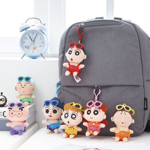 Authentic Crayon Shin-Chan Plush Pendant Cute Doll School Bag Backpack Bag Pendant Cartoon Plush Toy Doll