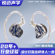 ���ʽ�о�HIFI�O ���C���ٸи��ֵ�ص����Α�����ͨ��hifi���C