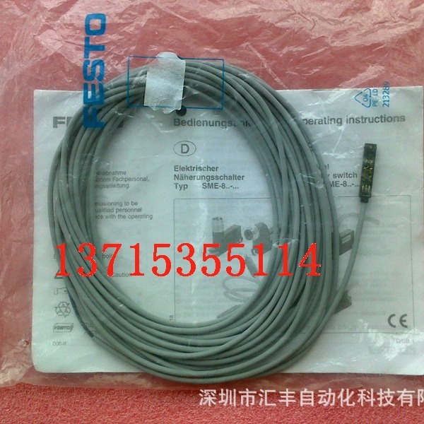 FESTO费斯托原装 磁性开关 SME-8-O-K-LED-24 160251