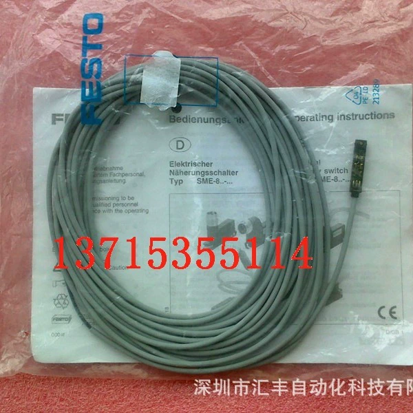 FESTO оригинальный магнитный переключатель SME-8-O-K-LED-24 160251