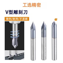 V�͵�̵��{�׉T�Ӱ�Ĳۿڵ��^PCB �X���_�۵�̵���CNC㊵�