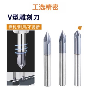 V�͵�̵��{�׉T�Ӱ�Ĳۿڵ��^PCB �X���_�۵�̵���CNC㊵�