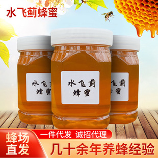 ���l���B��ɽ�ߝ������ˮ�w�E����ɢ�b��Ȼ��ș�ķ����r���Ԯa